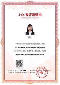 说明: ed3be64e82d06209aeda8871223bc37b