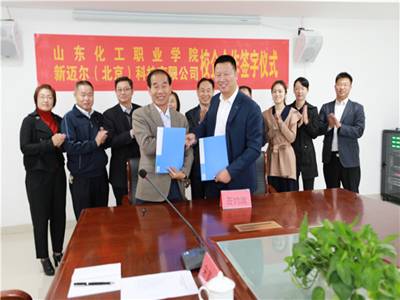 http://www.qledu.net/upfiles/2017101874732785.jpg