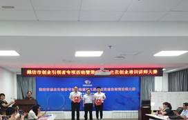 说明: IMG_256