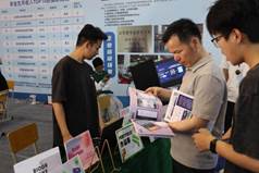 说明: IMG_2182