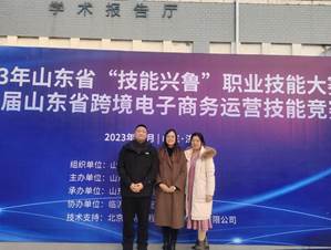 说明: e7fa2a29f73ba4eef063738c4ced4c7a