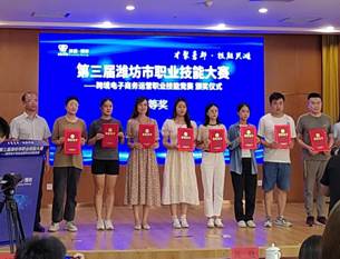 说明: 图片1