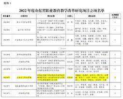 说明: 图片1