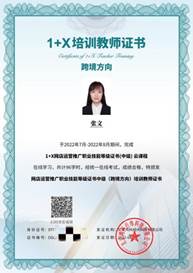 说明: db6c7460560cfe5cc2bec859b7ef926e