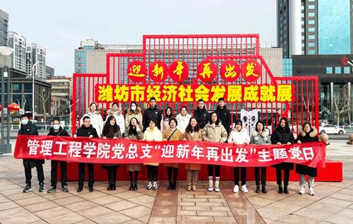 说明: http://glgcdj.qledu.net/__local/8/3E/EA/696A7C28669575851D830914930_391B3A7D_28641.png