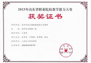 说明: 1721017610961_125F041A-AC6C-477a-A188-65114DE7B3E9