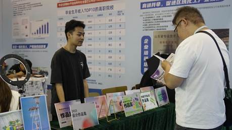 说明: /Users/xiaolv/Library/Containers/com.kingsoft.wpsoffice.mac/Data/tmp/picturecompress_20240518204634/output_1.jpgoutput_1