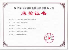 说明: 783AAFF1-D8E2-4a9e-86A8-CE6E21F0121F