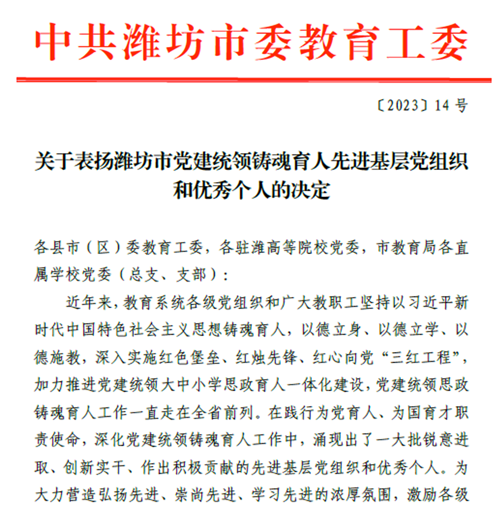 说明: http://glgcdj.qledu.net/__local/1/EE/C3/6EF9DE6DED70321690BB1CE1D27_481E490E_90941.png