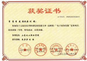 说明: 1