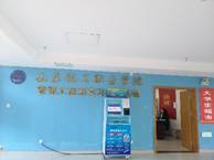 说明: E:\专业-市场营销\专业考核2023.12\专业发展水平考核-市场营销2023\二、产教融合\7.生均共建共享生产性实训基地工位数\雷竞技raybet官方平台校内生产性实训基地佐证\老员工实训超市二店.jpg