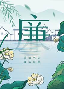说明: /Users/xiaolv/Library/Containers/com.kingsoft.wpsoffice.mac/Data/tmp/picturecompress_20240610111736/output_1.jpgoutput_1