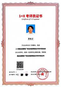 说明: 61ea5e6fd26dc883791212efbb97ffcb