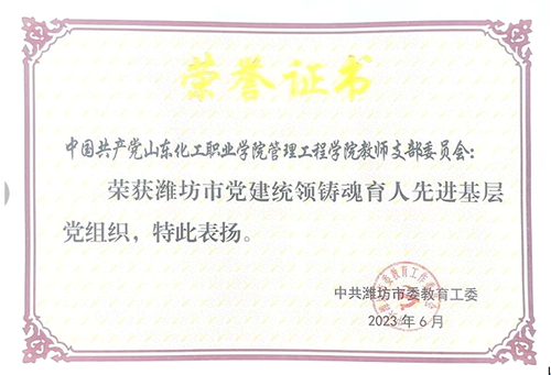 说明: http://glgcdj.qledu.net/__local/8/06/72/329DC157C0A9A2B9CD6248DAE16_BA64B2B0_EAA3F.png