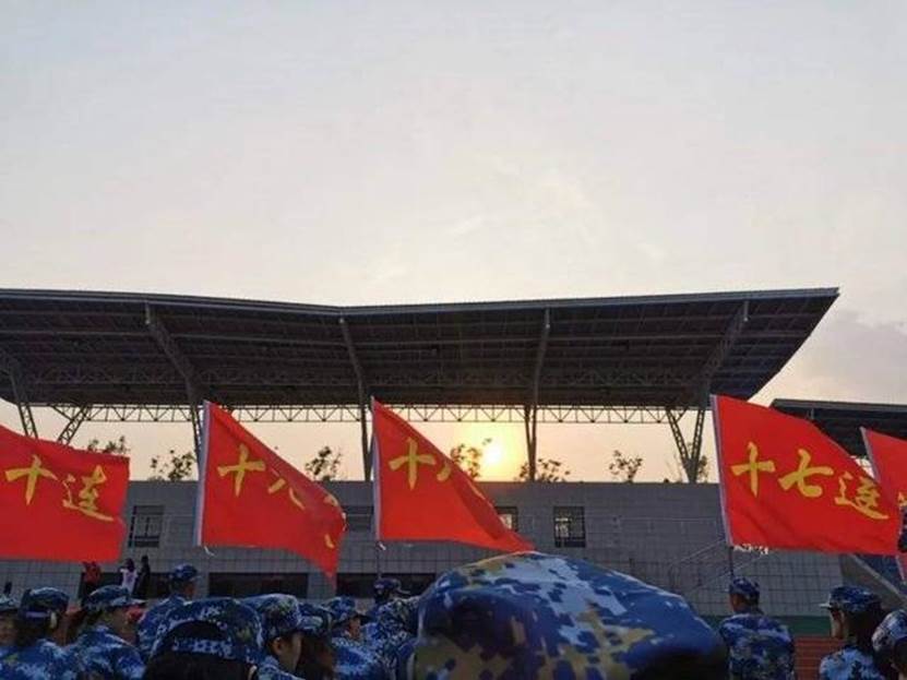 https://f12.baidu.com/it/u=91664012,2097444977&fm=173&app=49&f=JPEG?w=640&h=480&s=B79A598604FA1F8C3625F8F40300D032&access=215967316