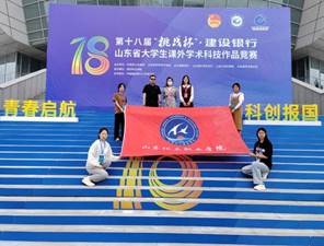说明: lQDPJwmlIG4tsQ_NA8DNBQCw2MDdx0HsshMGfsN-GL_hAA_1280_960