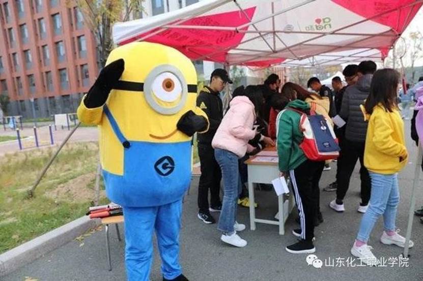 https://f11.baidu.com/it/u=1291993078,2972277567&fm=173&app=49&f=JPEG?w=640&h=427&s=5B806A87464330F494B0000303003003&access=215967316